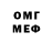 МДМА VHQ Bahrom Ahmediv