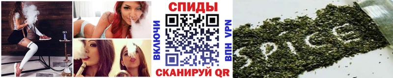 БУТИРАТ Butirat  Новотитаровская 