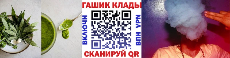 Canna-Cookies марихуана  где купить наркотик  Новотитаровская 