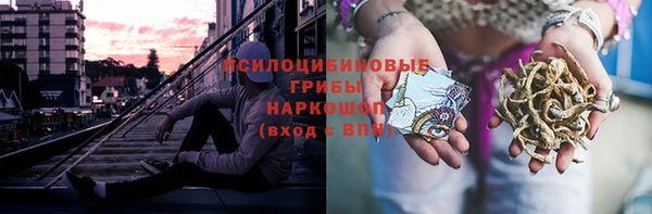Альфа ПВП Алексеевка