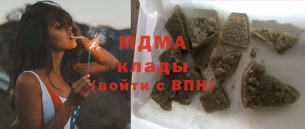 твердый Алзамай