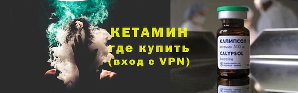 гидра Абинск