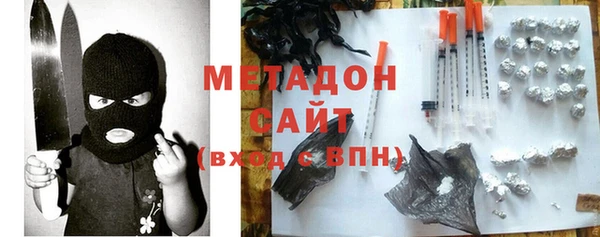 прущий лед Алексин